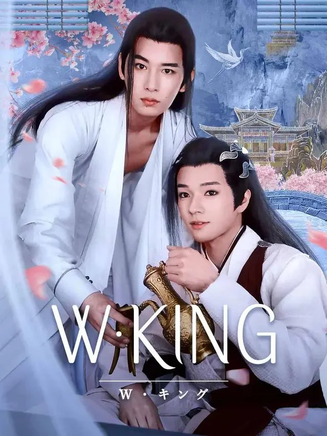 W • King